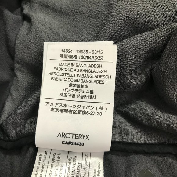 Arcteryx Ladies Jacket Coat Grey Size XS Full Zip Pockets High Neck Outerwear - Picture 12 of 13